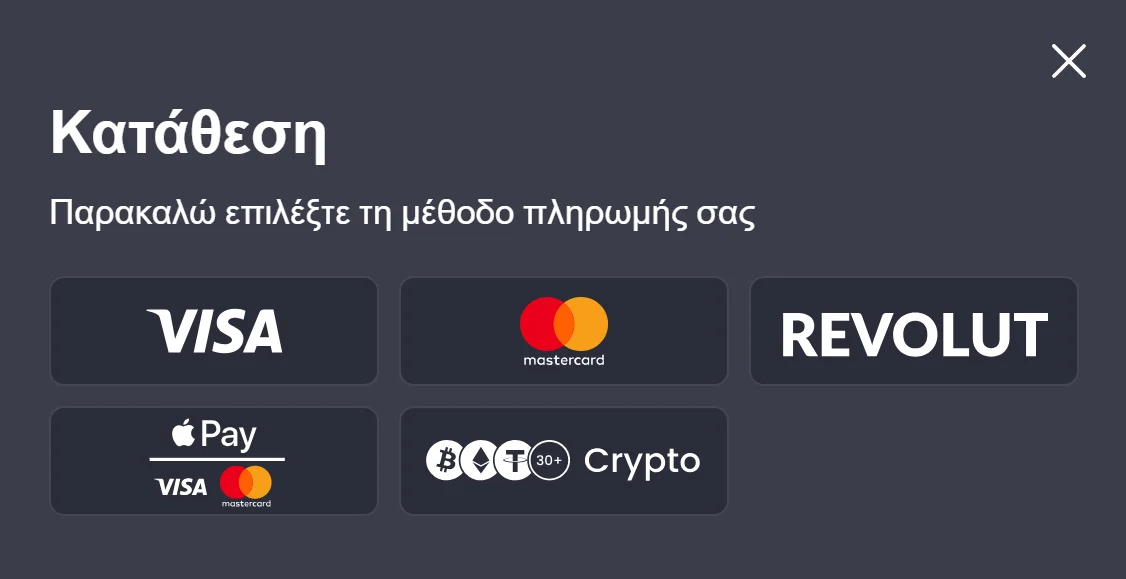 Καταθέσεις και Αναλήψεις στο Spinalto Casino